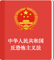 点击阅读