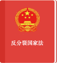 点击阅读