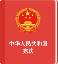 点击阅读