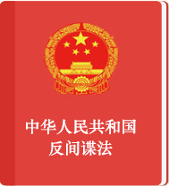 点击阅读