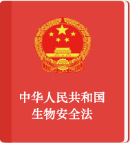 点击阅读