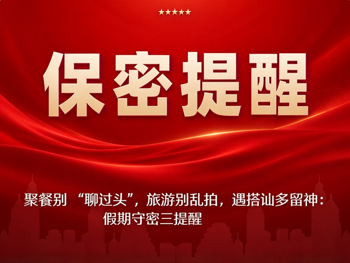 调整图片为4_3尺寸 (7).png