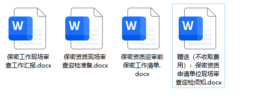微信图片_20251125161014_324_13.png